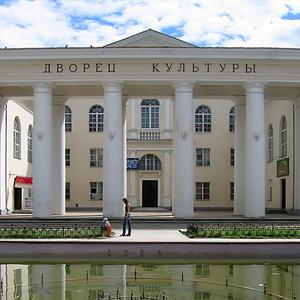 Дворцы и дома культуры Котельниково