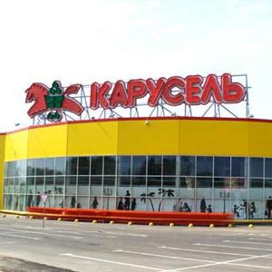 Гипермаркеты Котельниково