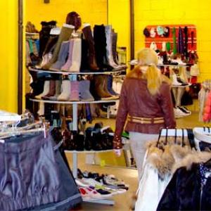 Магазины одежды и обуви Котельниково